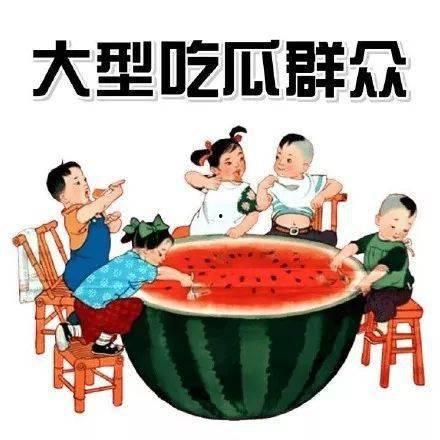 我在朝廷吃瓜小说,揭秘朝廷秘闻的宫廷小说