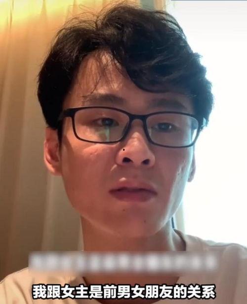 吃瓜眼镜男,吃瓜眼镜男生的校园奇遇记