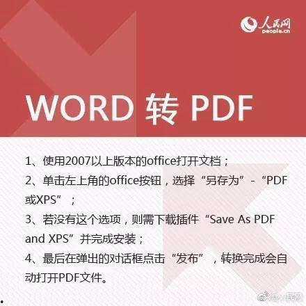 内娱吃瓜合集txtpdf,盘点娱乐圈那些事儿