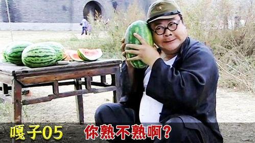 老板助理吃瓜,揭秘职场八卦背后的真相