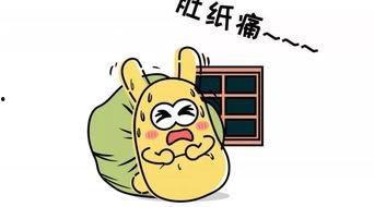 吃瓜群众的语气,揭秘明星背后的那些事儿！