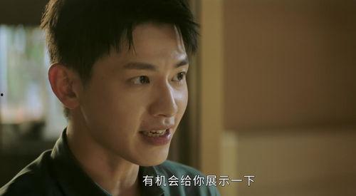 吃瓜炸裂的视频情侣,吃瓜视频中的甜蜜情侣秀