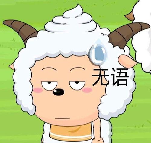 懒羊羊吃瓜照片,懒羊羊瓜田乐享夏日时光