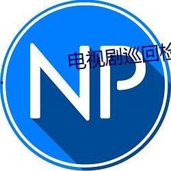 吃瓜群在线吃瓜qq群,在线QQ群里的欢乐盛宴