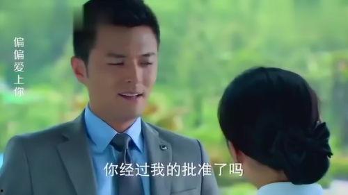 吃瓜总裁听见心声,揭秘心声背后的商业智慧