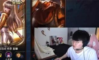 宝蓝kid吃瓜,揭秘电竞圈幕后风云