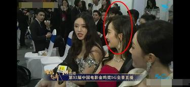 杨幂鹿晗吃瓜,吃瓜群众纷纷围观