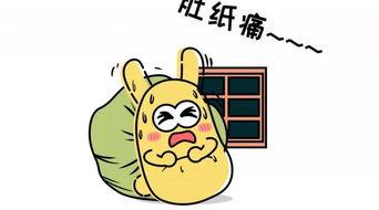 吃瓜群众谁是资本,谁是幕后资本推手？