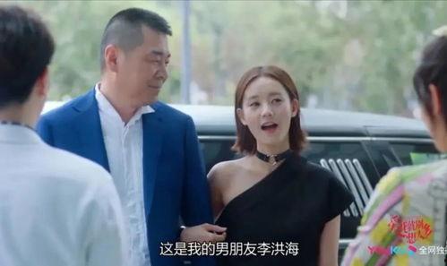 吃瓜女霸完结,宫廷风云，逆袭之路