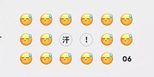 微信吃瓜大炮,网络舆论场中的“瓜王”传奇