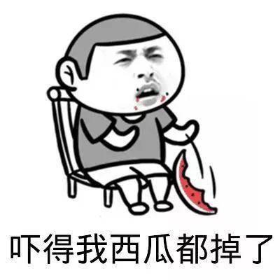 领导请你吃瓜,一场别开生面的“吃瓜”盛宴