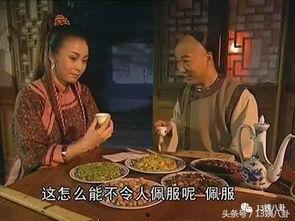 谨慎吃瓜 刘贺,谨慎吃瓜，揭秘娱乐圈背后的真相