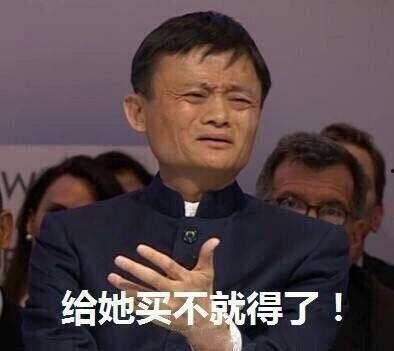 吃瓜群众搞笑排名,笑料百出，谁才是搞笑王中王？