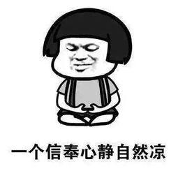 学弟学妹看学姐吃瓜,一场校园八卦盛宴