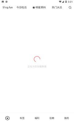 吃瓜v群免费,免费畅享娱乐盛宴的秘密基地