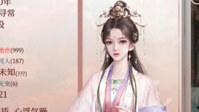 吃瓜系统小说短剧,穿越剧场的爆笑日常