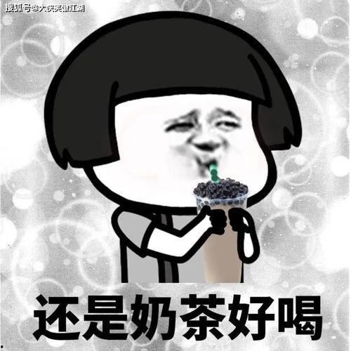 吃瓜搞笑说说