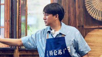 侃娱吃瓜社