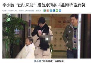 吃瓜群众变主角,我的逆袭之路
