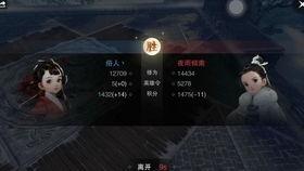 吃瓜贩剑