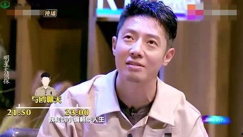 吃瓜斗嘴,揭秘网络口水战的背后真相