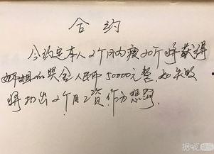 吃瓜人的吃瓜感悟句子,品味人间百态，洞察世间万象